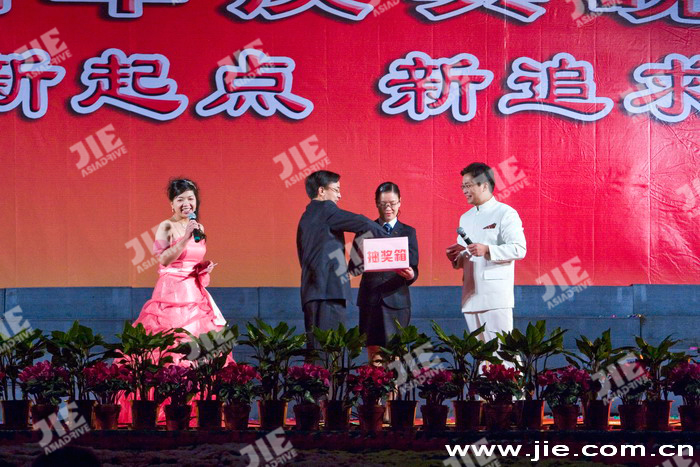 bifa·必发(中国区)唯一官方网站