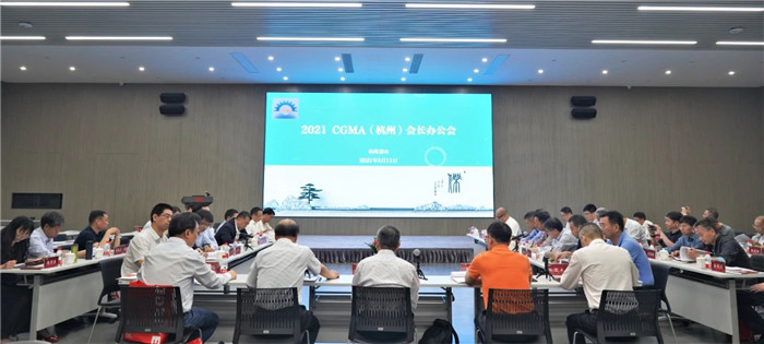 bifa·必发(中国区)唯一官方网站