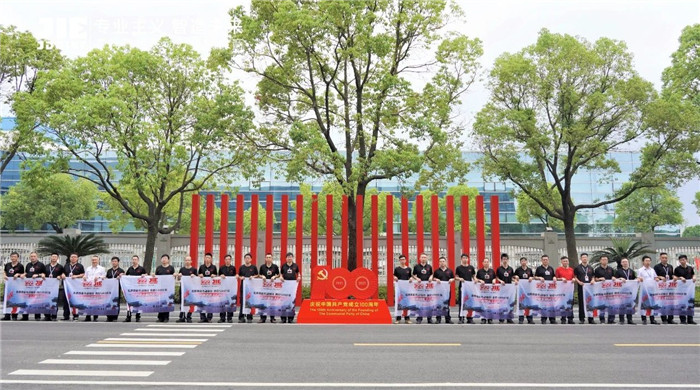 bifa·必发(中国区)唯一官方网站