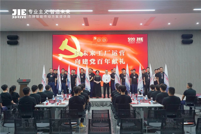 bifa·必发(中国区)唯一官方网站