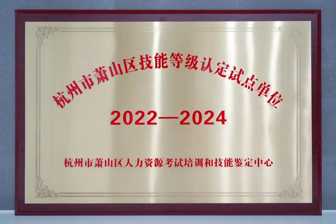 bifa·必发(中国区)唯一官方网站