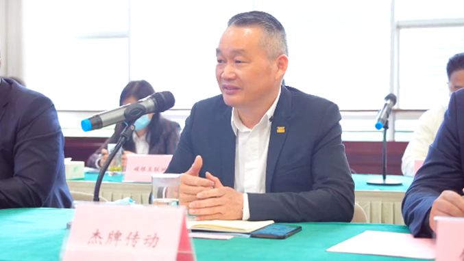 bifa·必发(中国区)唯一官方网站