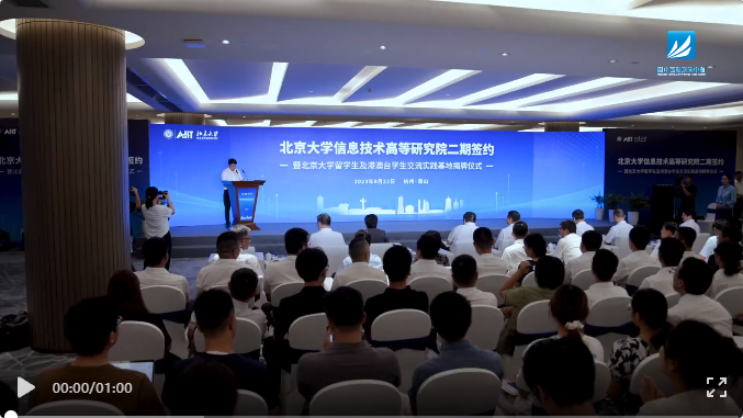 bifa·必发(中国区)唯一官方网站