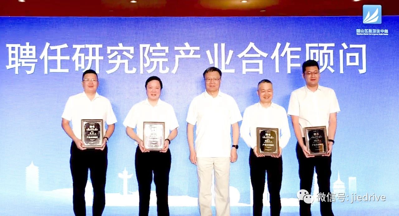 bifa·必发(中国区)唯一官方网站