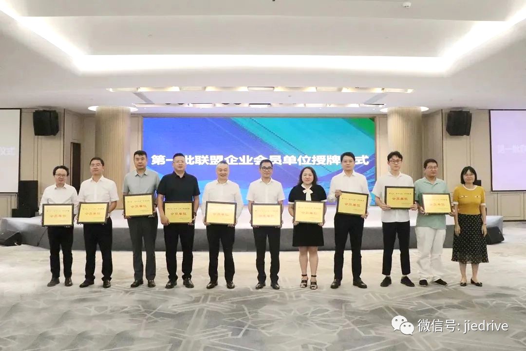 bifa·必发(中国区)唯一官方网站