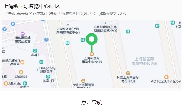 bifa·必发(中国区)唯一官方网站