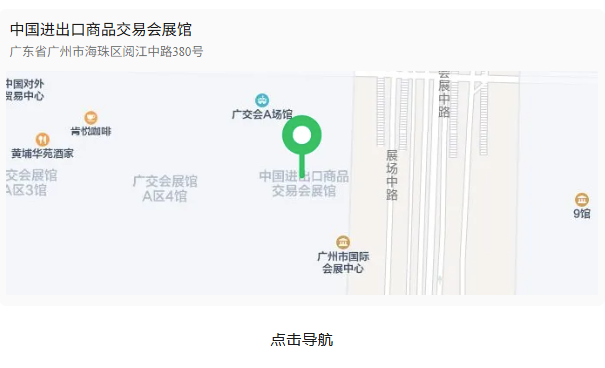 bifa·必发(中国区)唯一官方网站