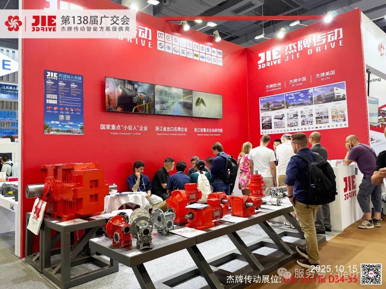 bifa·必发(中国区)唯一官方网站