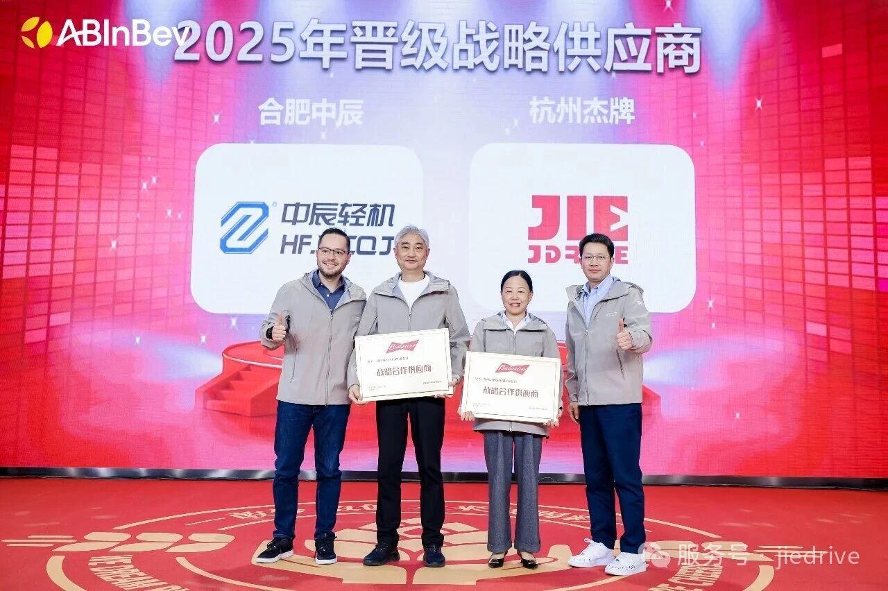 bifa·必发(中国区)唯一官方网站