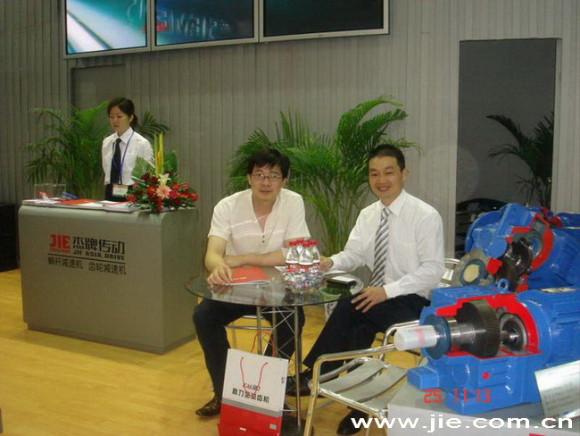 bifa·必发(中国区)唯一官方网站