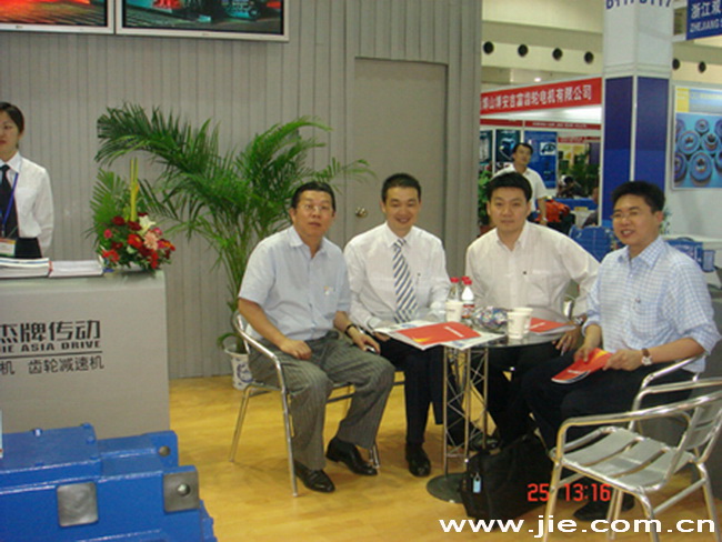 bifa·必发(中国区)唯一官方网站